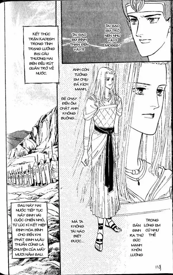 Nile No Hotori No Monogatari Chapter 9 - 66