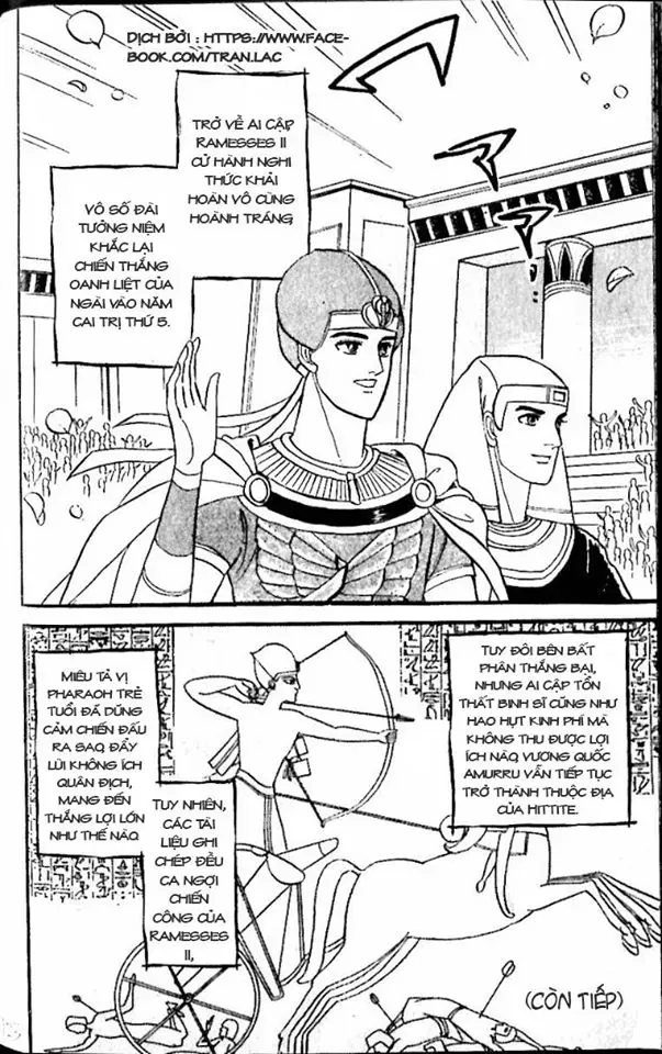 Nile No Hotori No Monogatari Chapter 9 - 70