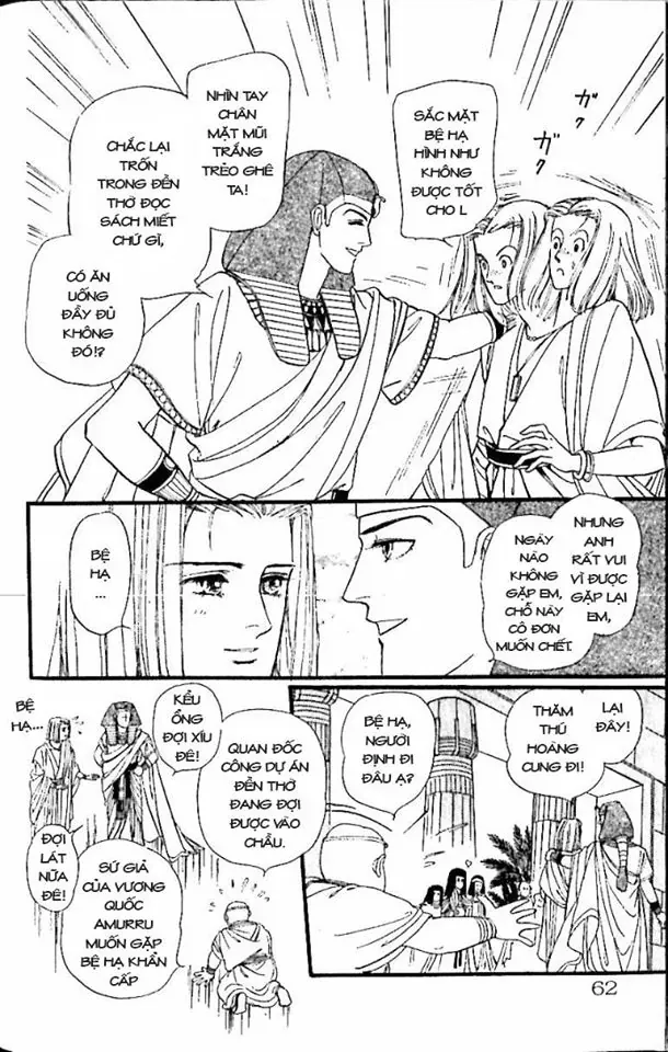 Nile No Hotori No Monogatari Chapter 9 - 8