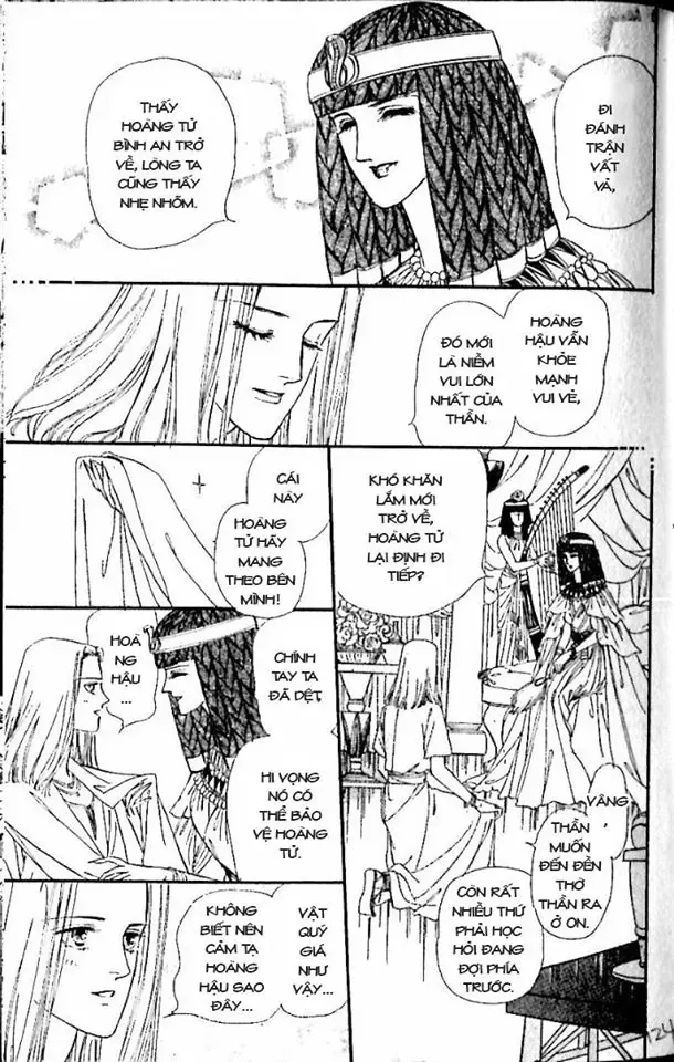 Nile No Hotori No Monogatari Chapter 9 - 75