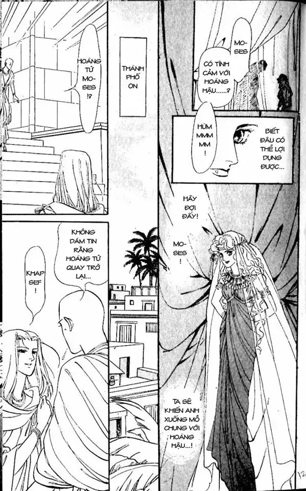 Nile No Hotori No Monogatari Chapter 9 - 77