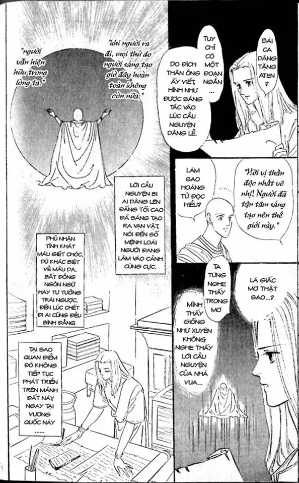 Nile No Hotori No Monogatari Chapter 9 - 80