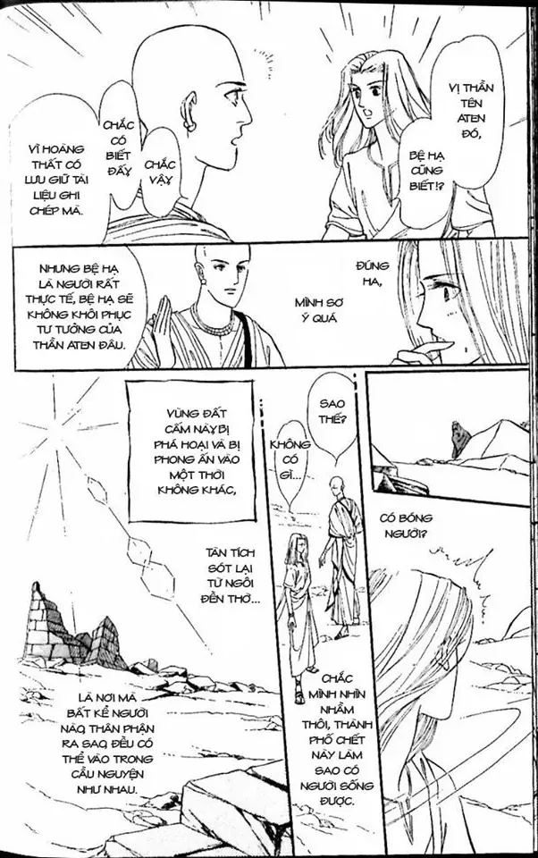 Nile No Hotori No Monogatari Chapter 9 - 82