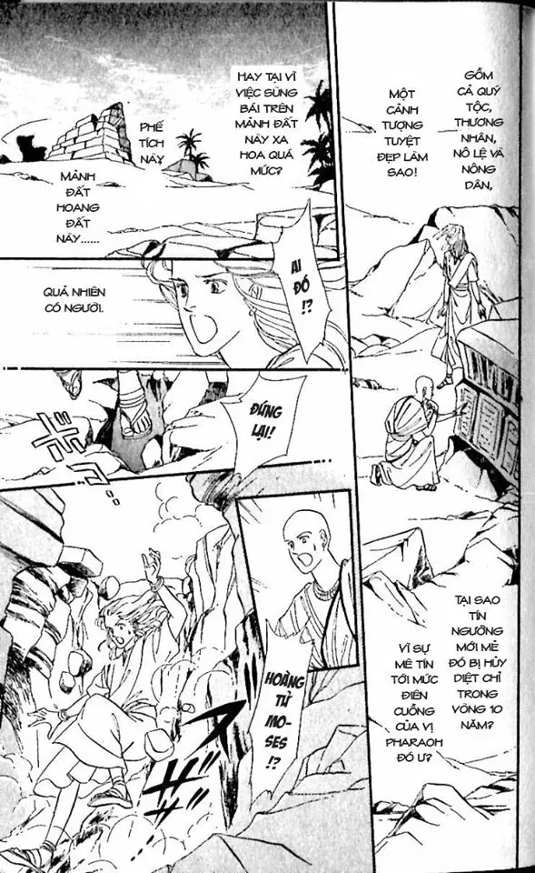 Nile No Hotori No Monogatari Chapter 9 - 83