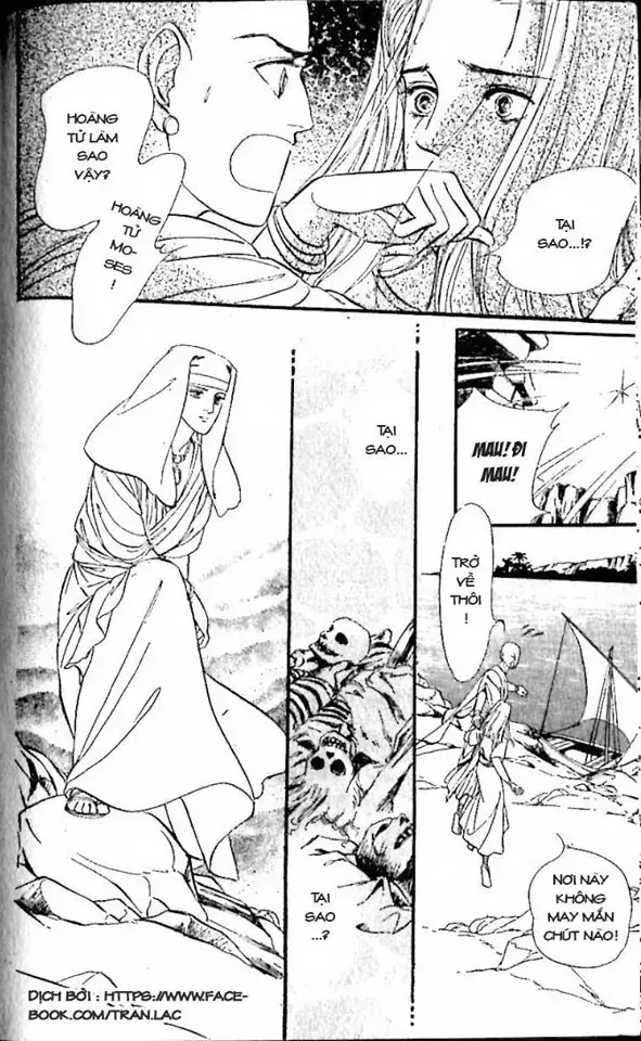 Nile No Hotori No Monogatari Chapter 9 - 86