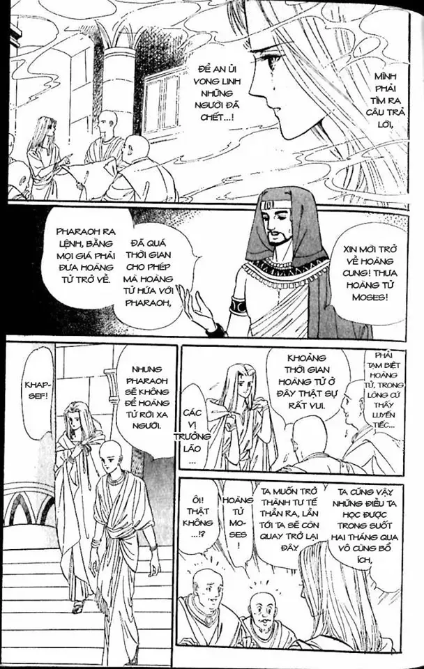 Nile No Hotori No Monogatari Chapter 9 - 87