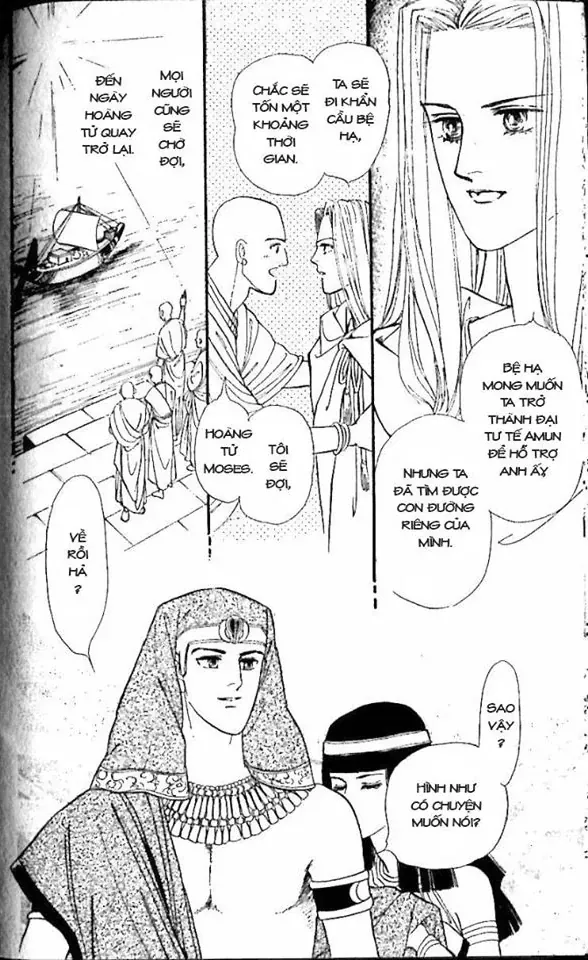 Nile No Hotori No Monogatari Chapter 9 - 88