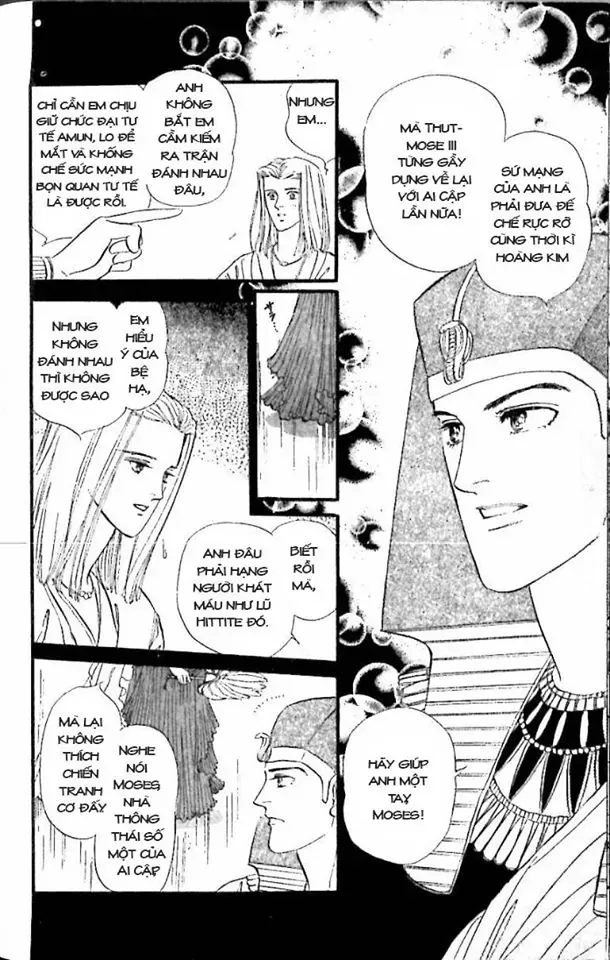 Nile No Hotori No Monogatari Chapter 9 - 10