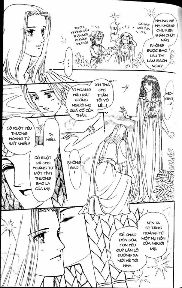 Nile No Hotori No Monogatari Chapter 9 - 91