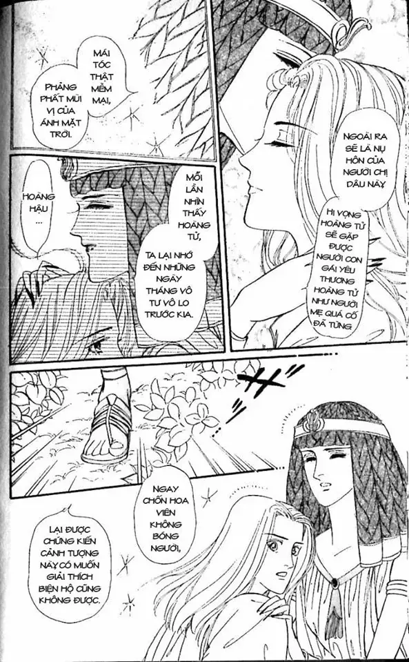 Nile No Hotori No Monogatari Chapter 9 - 92