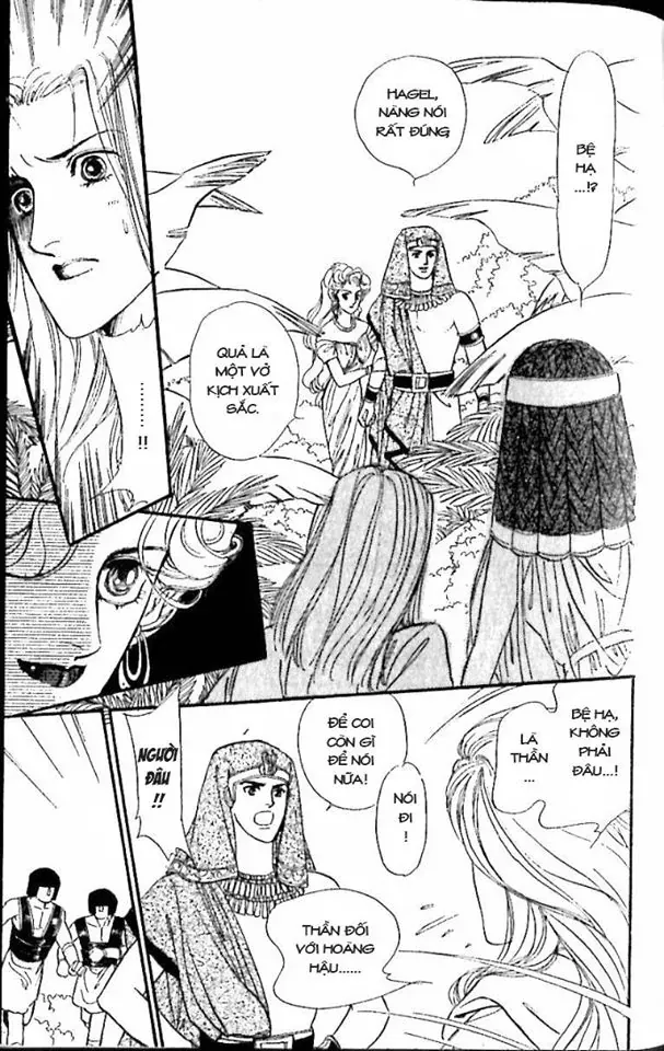 Nile No Hotori No Monogatari Chapter 9 - 93