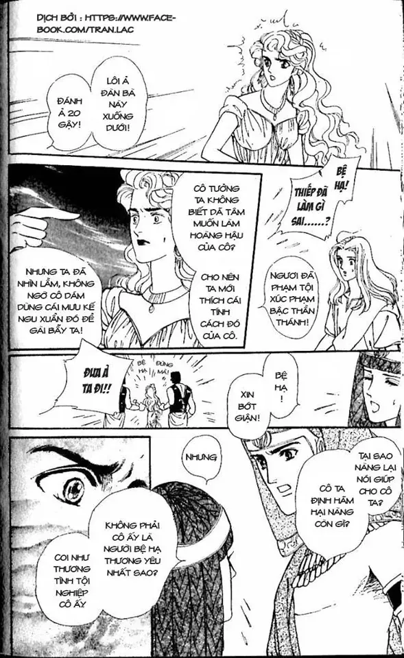 Nile No Hotori No Monogatari Chapter 9 - 94