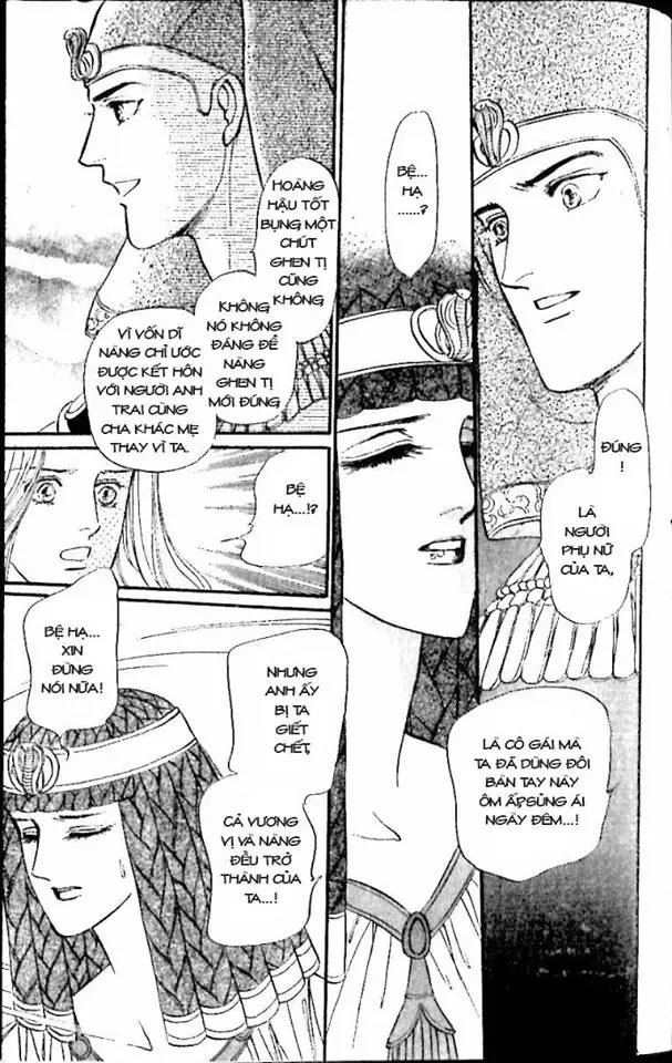 Nile No Hotori No Monogatari Chapter 9 - 95