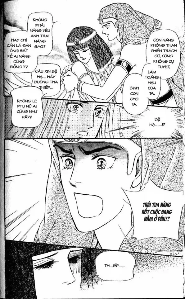 Nile No Hotori No Monogatari Chapter 9 - 96