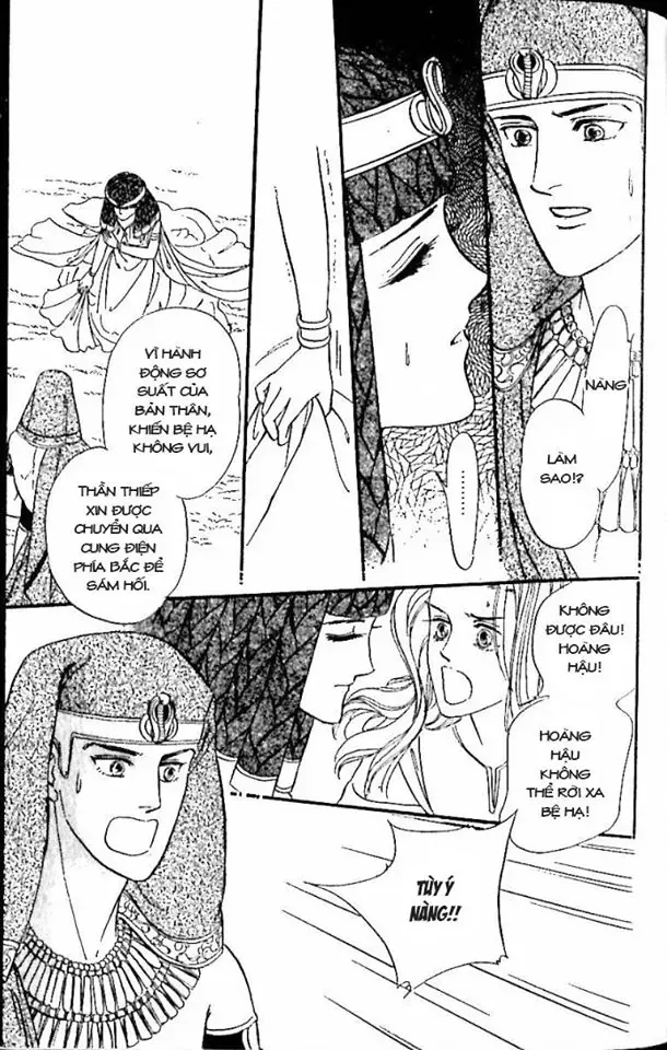 Nile No Hotori No Monogatari Chapter 9 - 97