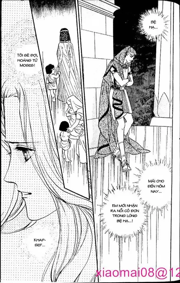 Nile No Hotori No Monogatari Chapter 9 - 99