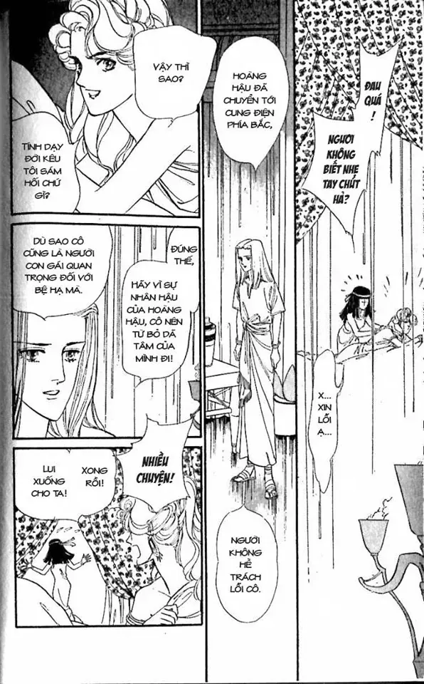 Nile No Hotori No Monogatari Chapter 9 - 100