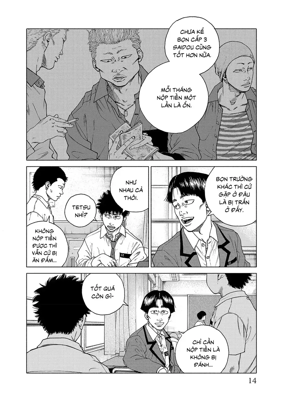 Gabu Chapter 1 - 13