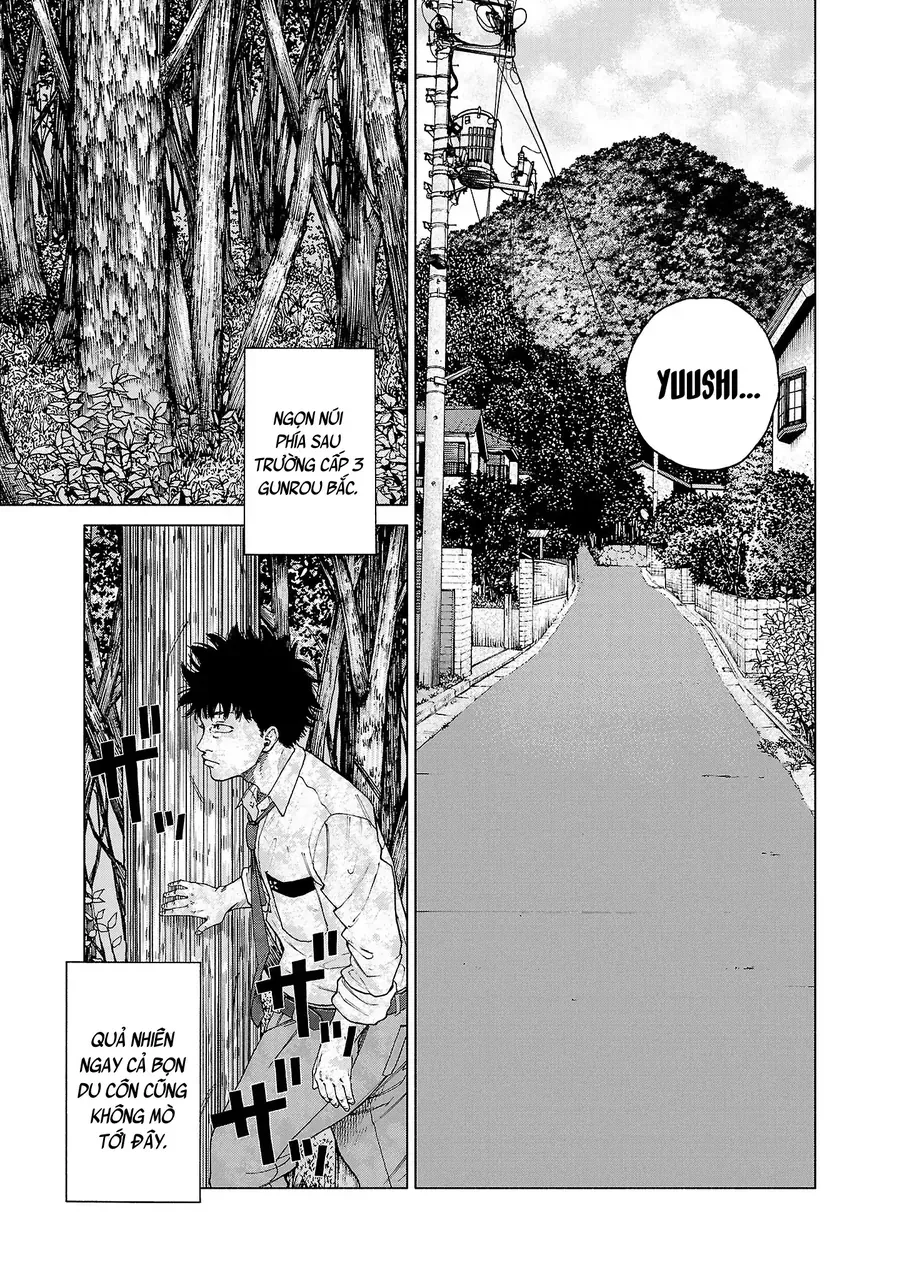 Gabu Chapter 1 - 16