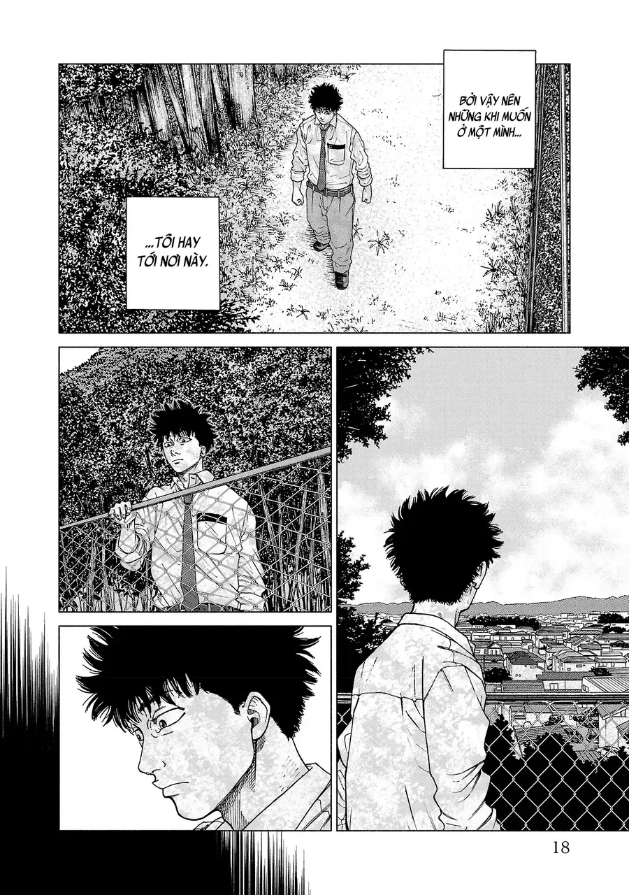 Gabu Chapter 1 - 17