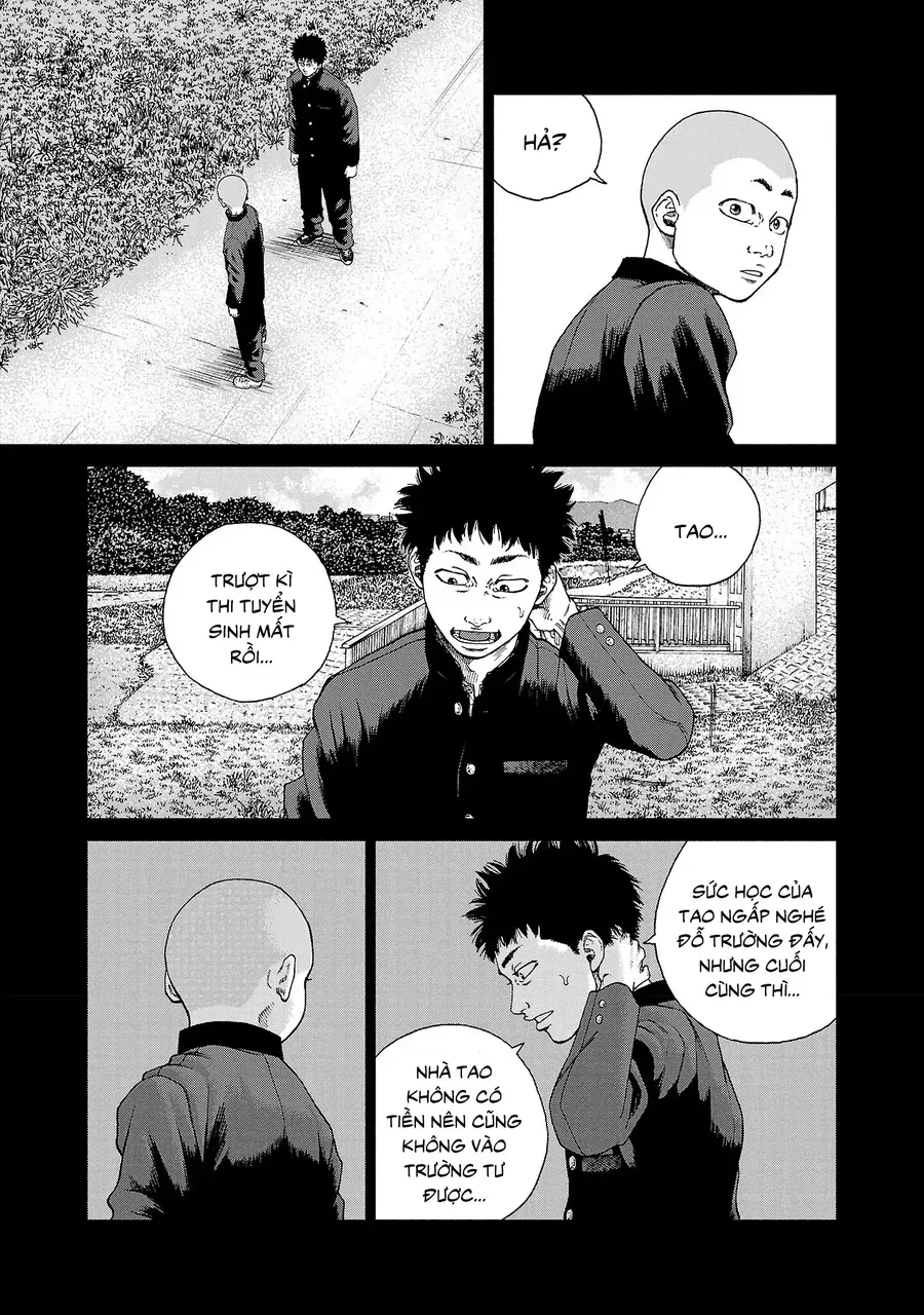Gabu Chapter 1 - 18