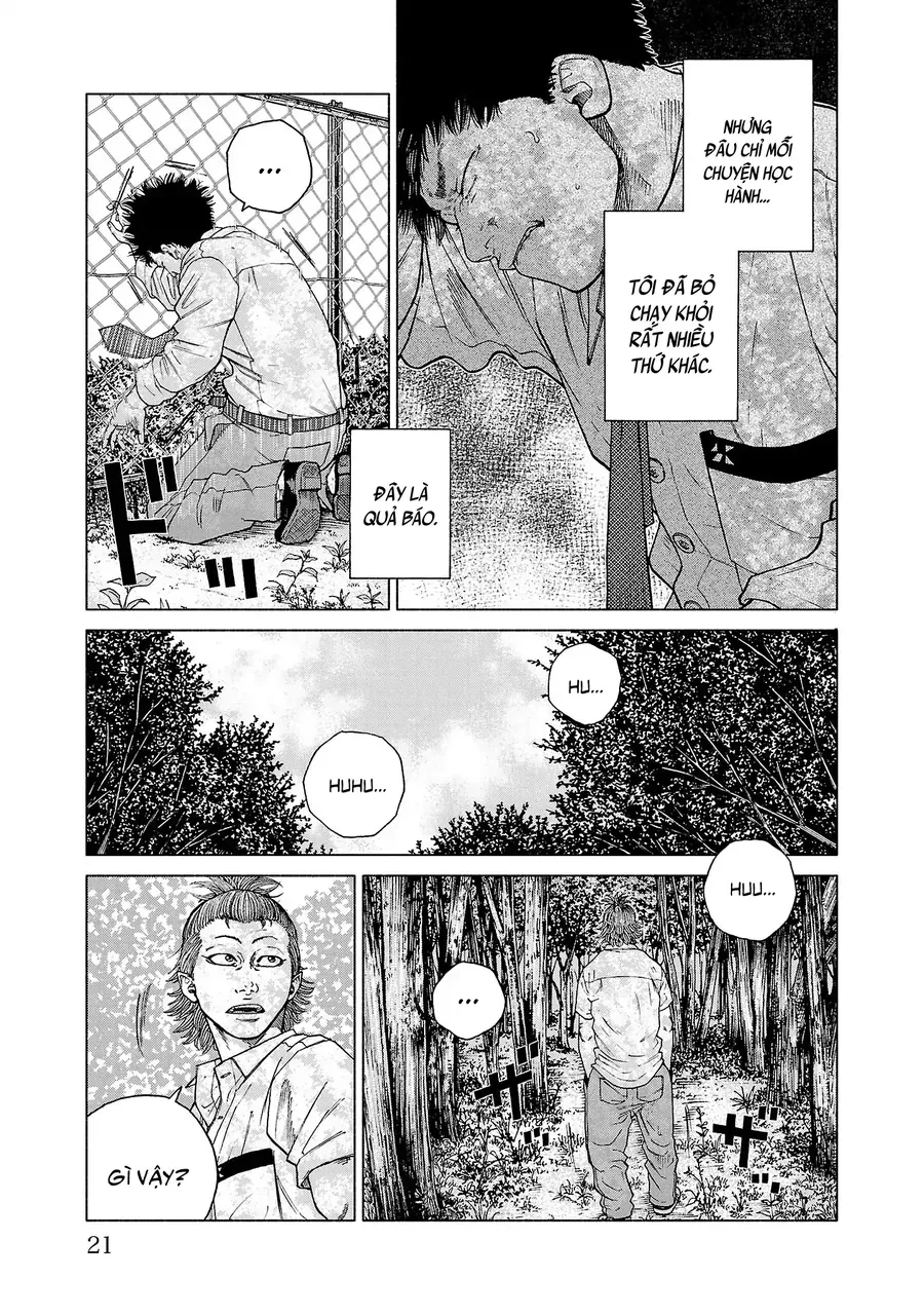 Gabu Chapter 1 - 20