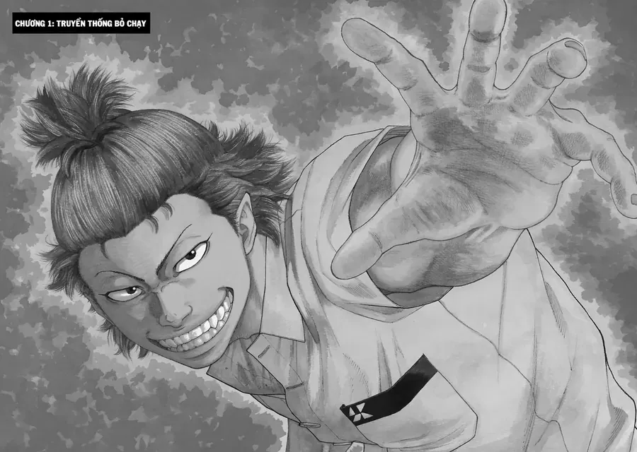 Gabu Chapter 1 - 3