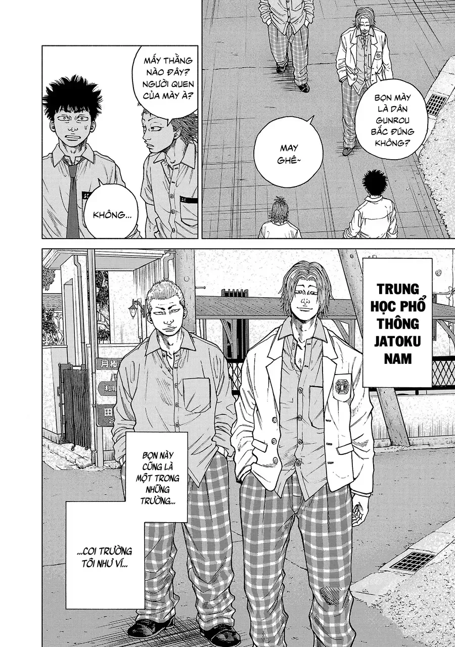 Gabu Chapter 1 - 25