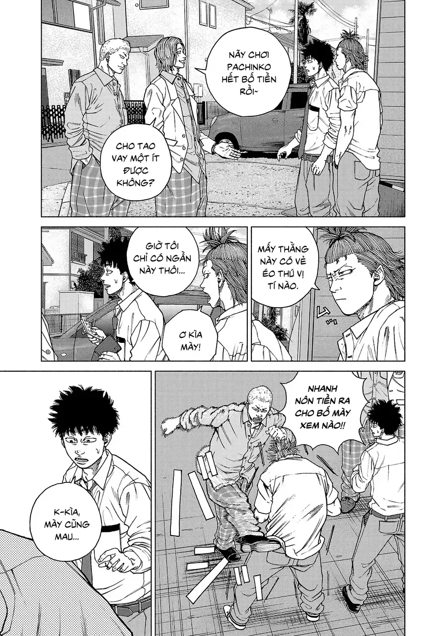 Gabu Chapter 1 - 26