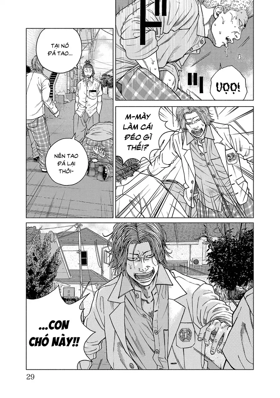 Gabu Chapter 1 - 28