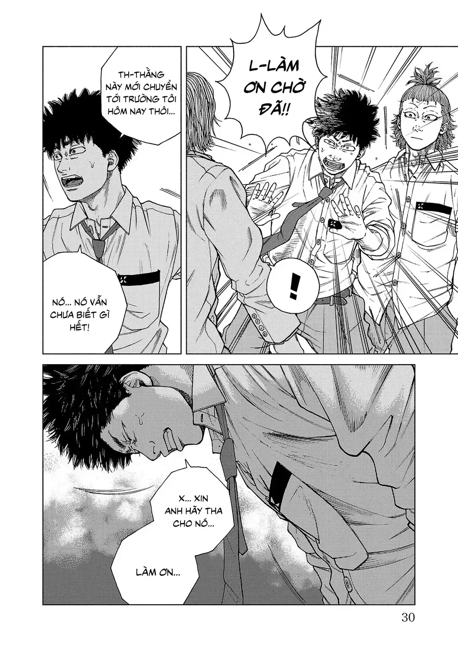 Gabu Chapter 1 - 29