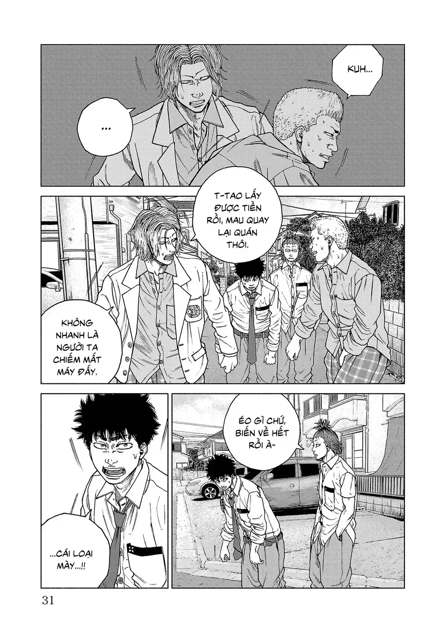 Gabu Chapter 1 - 30