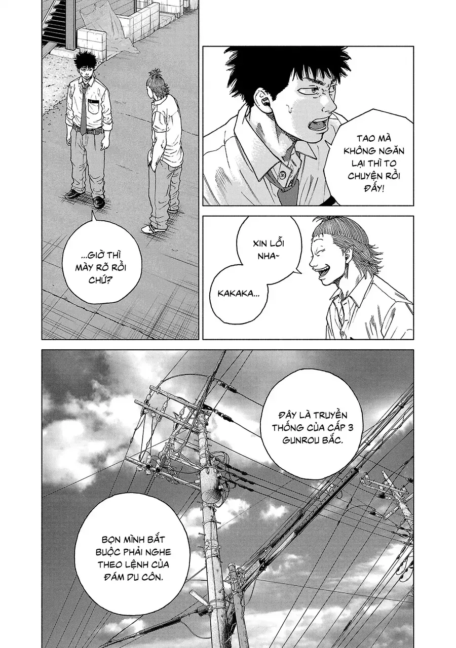 Gabu Chapter 1 - 31