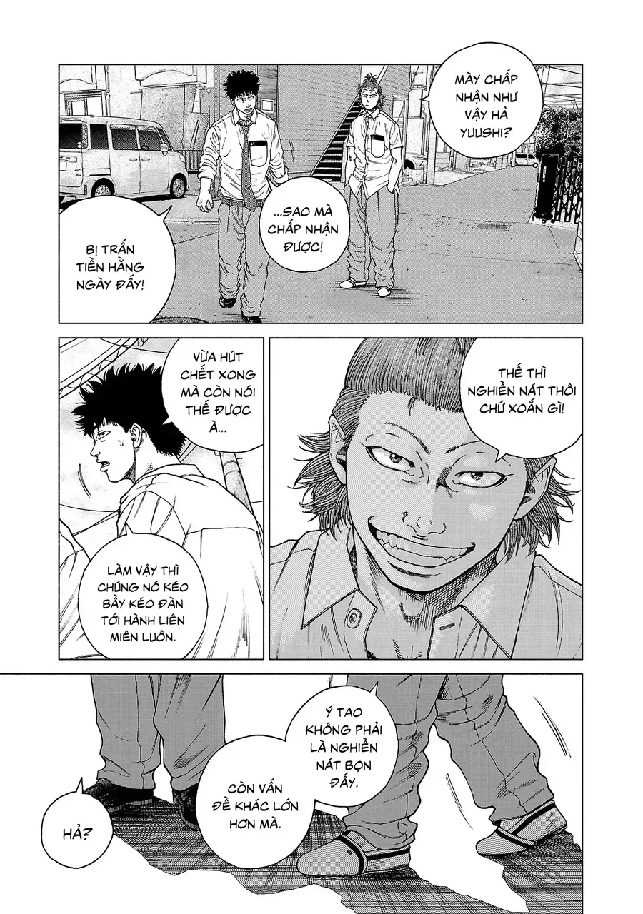 Gabu Chapter 1 - 32