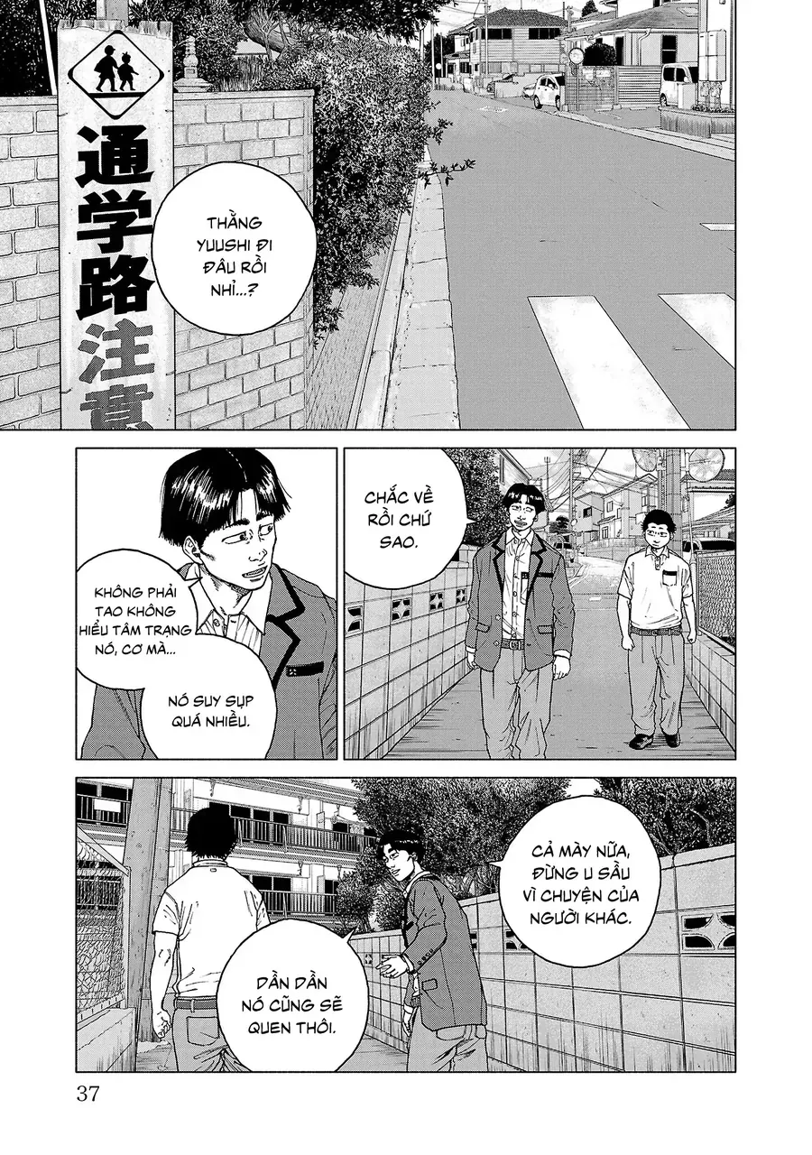 Gabu Chapter 1 - 35