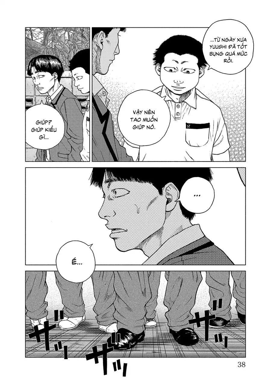 Gabu Chapter 1 - 36