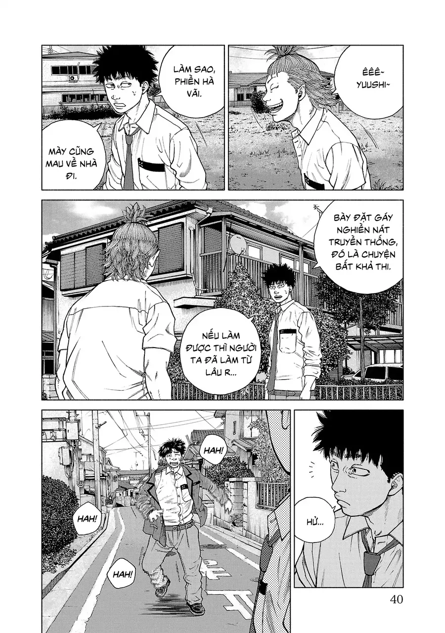 Gabu Chapter 1 - 38