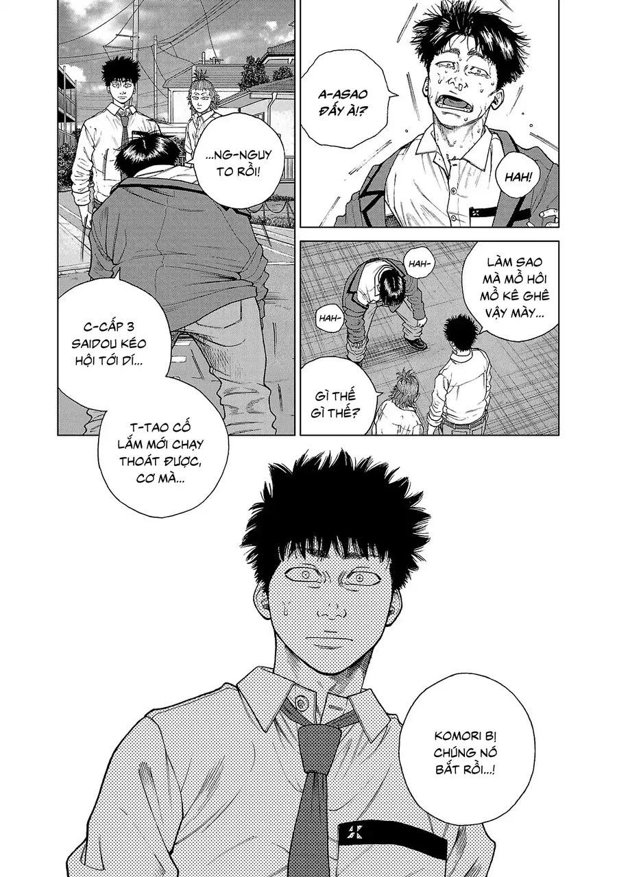 Gabu Chapter 1 - 39