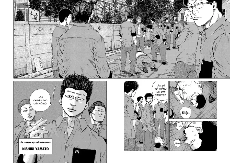 Gabu Chapter 1 - 42
