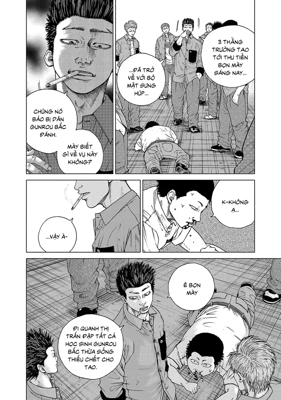 Gabu Chapter 1 - 43