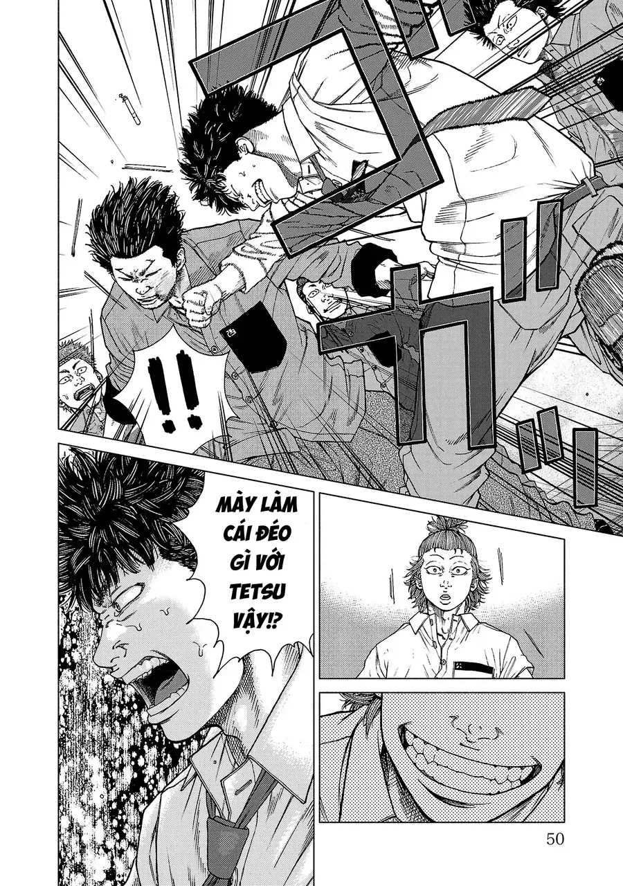 Gabu Chapter 1 - 47