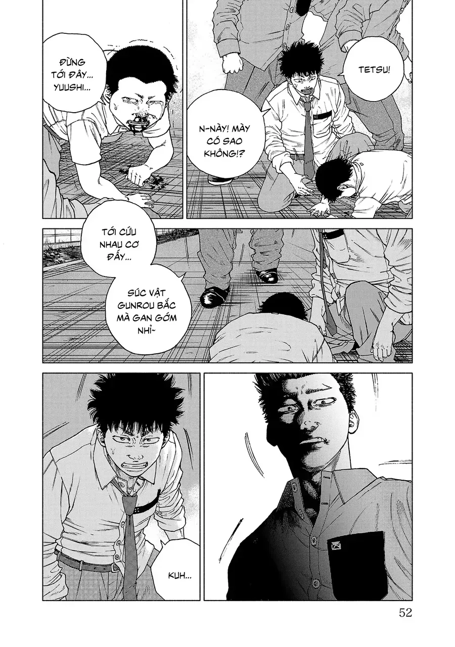 Gabu Chapter 1 - 49
