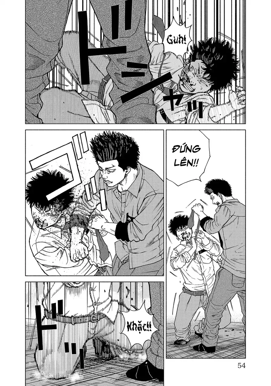 Gabu Chapter 1 - 51
