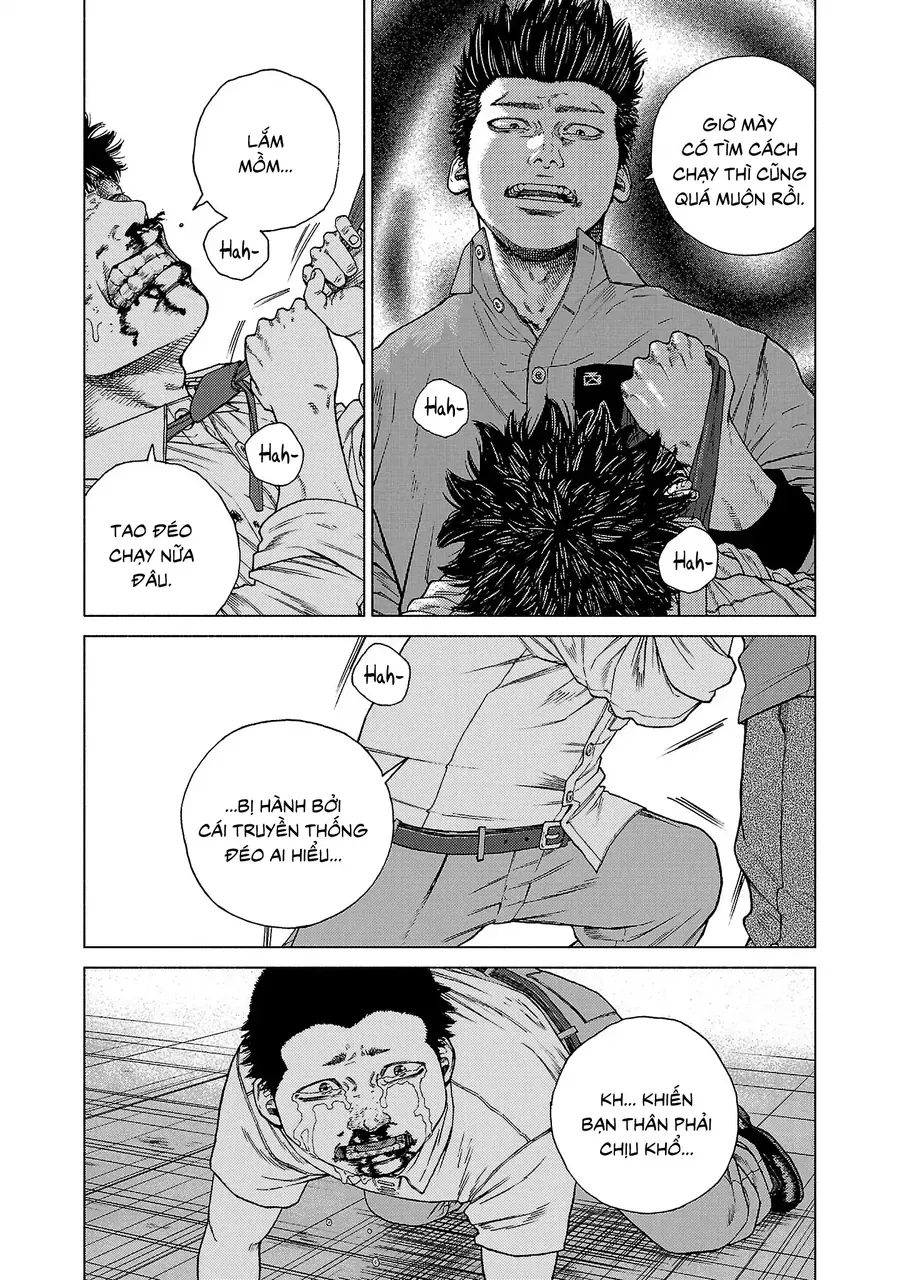 Gabu Chapter 1 - 52