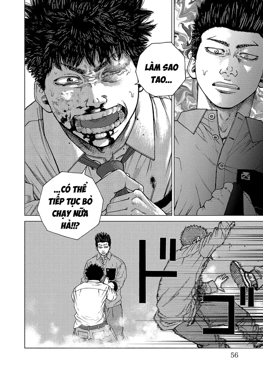 Gabu Chapter 1 - 53