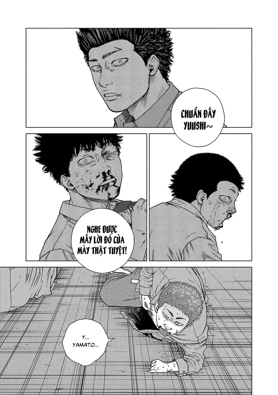Gabu Chapter 1 - 54
