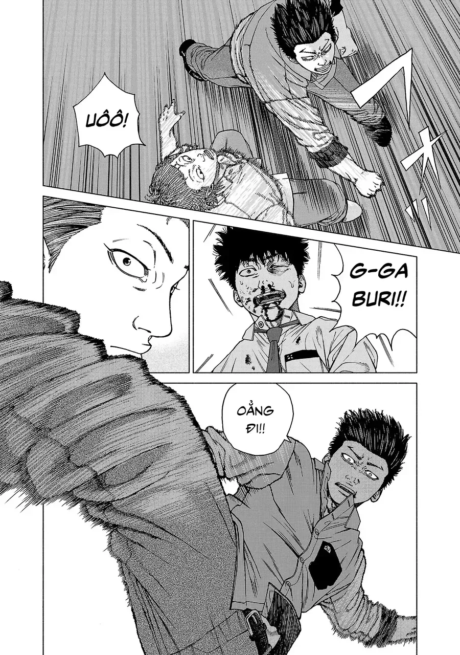 Gabu Chapter 1 - 57