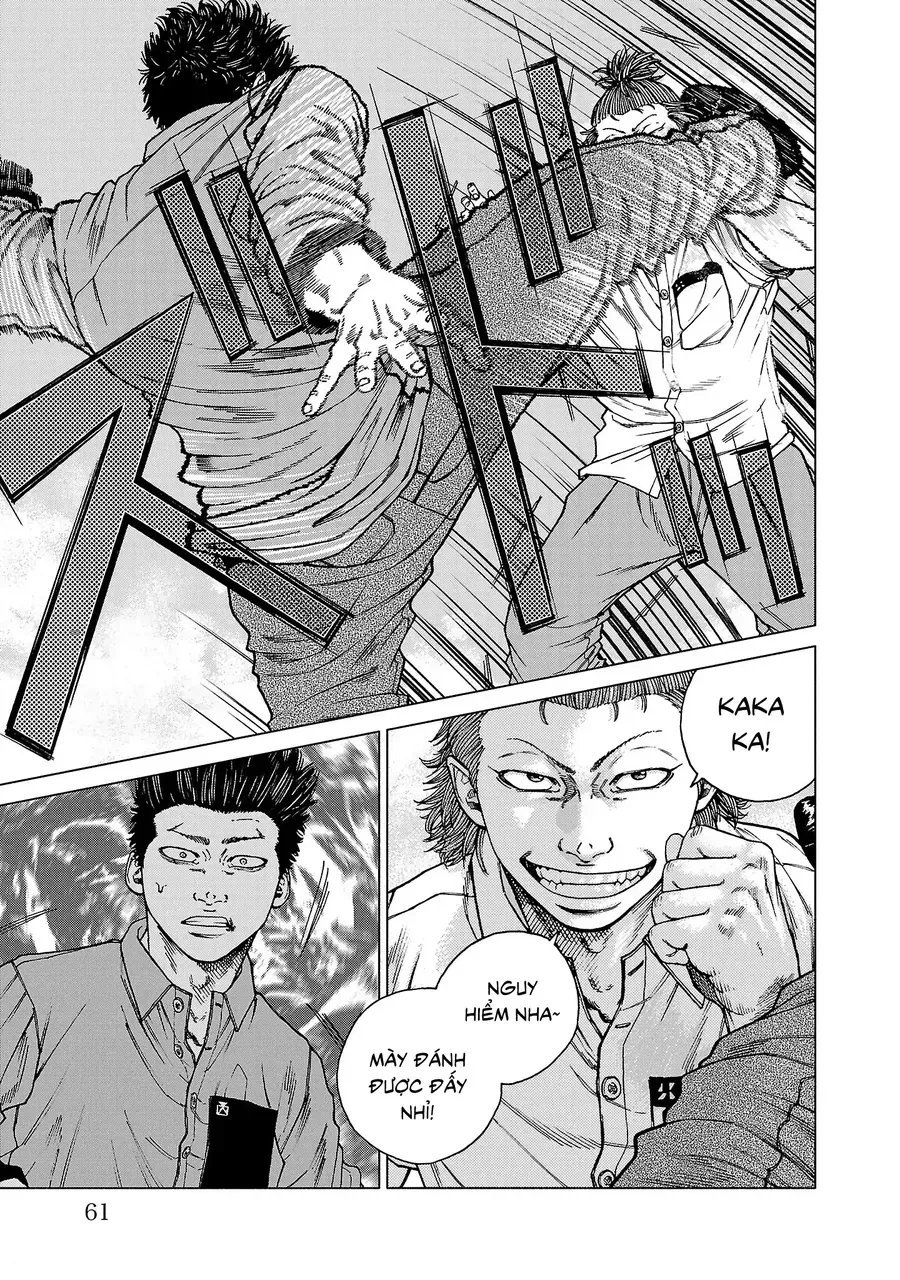 Gabu Chapter 1 - 58
