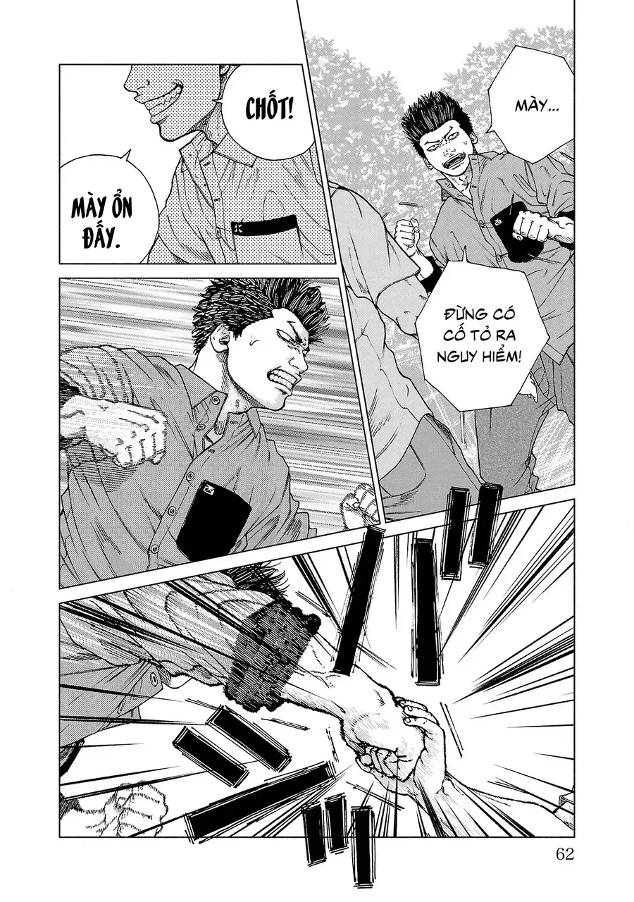 Gabu Chapter 1 - 59