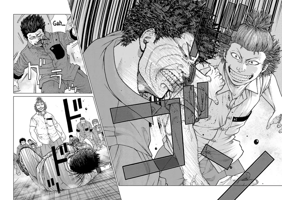 Gabu Chapter 1 - 61